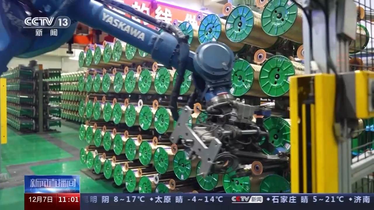 九游会J9：海关总署：11月进出口贸易同比增12%外贸稳中向好(图2)
