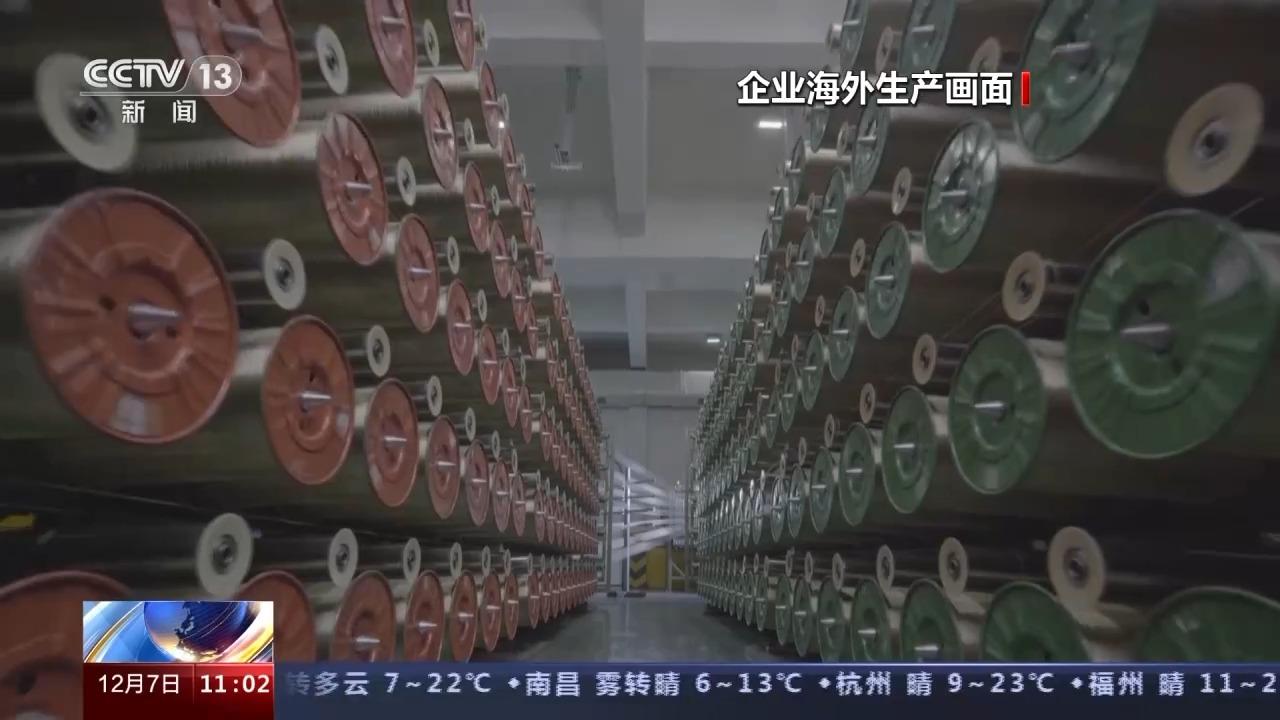 九游会J9：海关总署：11月进出口贸易同比增12%外贸稳中向好(图3)