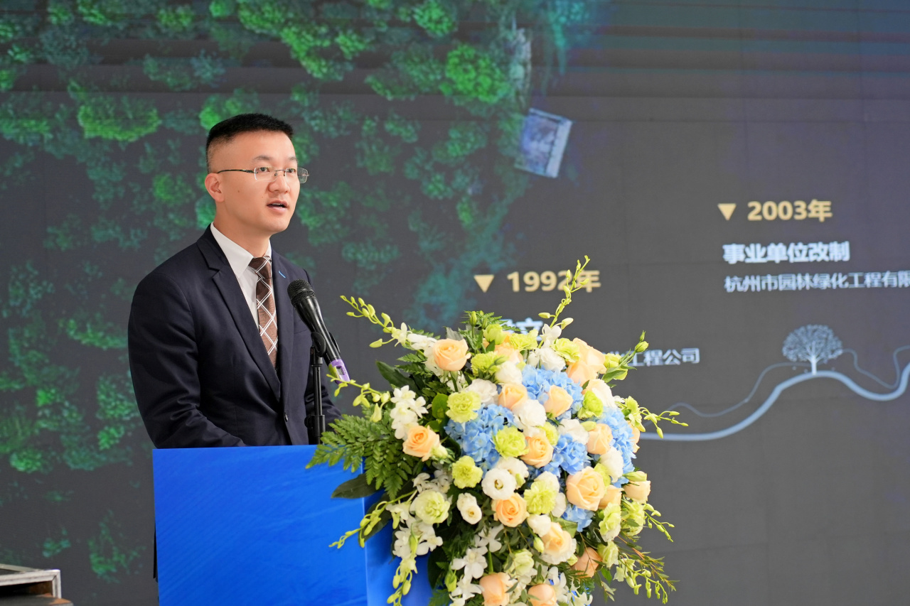 J9九游会：为世园会打call!花木（农产品）进出口园区斯里兰卡国家馆开馆以贸易助推产业发展(图6)