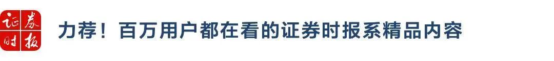 九游会J9：超预期！4月进出口同比增长8%(图5)