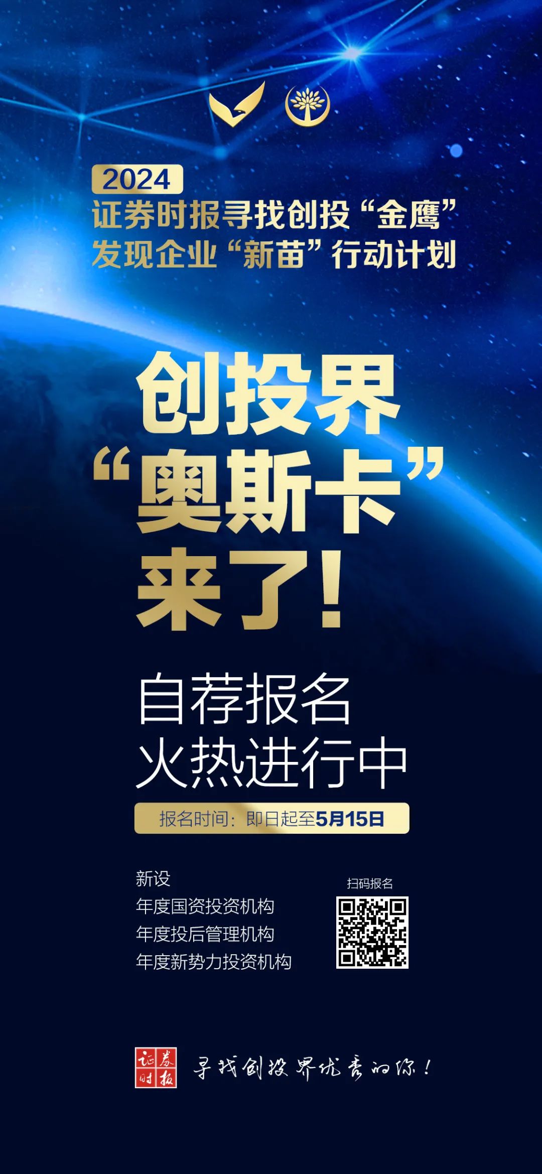 九游会J9：超预期！4月进出口同比增长8%(图4)