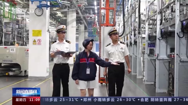 我国上半年外贸进出口总值规模创历史同期新高民营经济占比升至527%(图9)