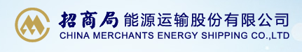 【独家】我国上市航运企业经营情况分析（八）招商轮船(图9)