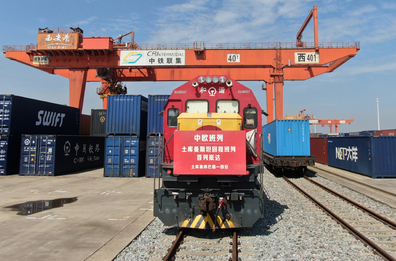 中欧班列中药材原料专列抵达西安(图10)