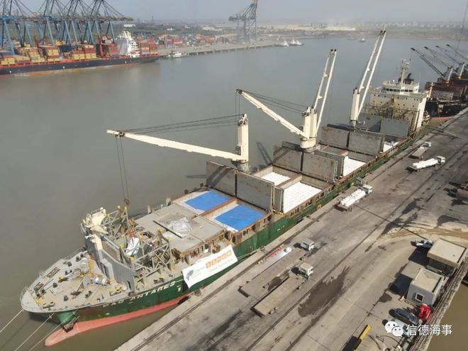 九游会J9：8000TEU中国货物改成散货运输集运市场火爆利好干散+冷藏船市场真实案例来了(图4)