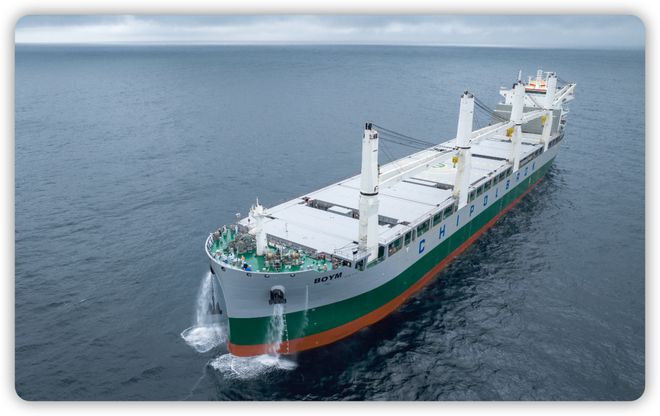 市场前景广阔！中波轮船62000吨多用途重吊船船队规模继续扩大！航运界(图4)