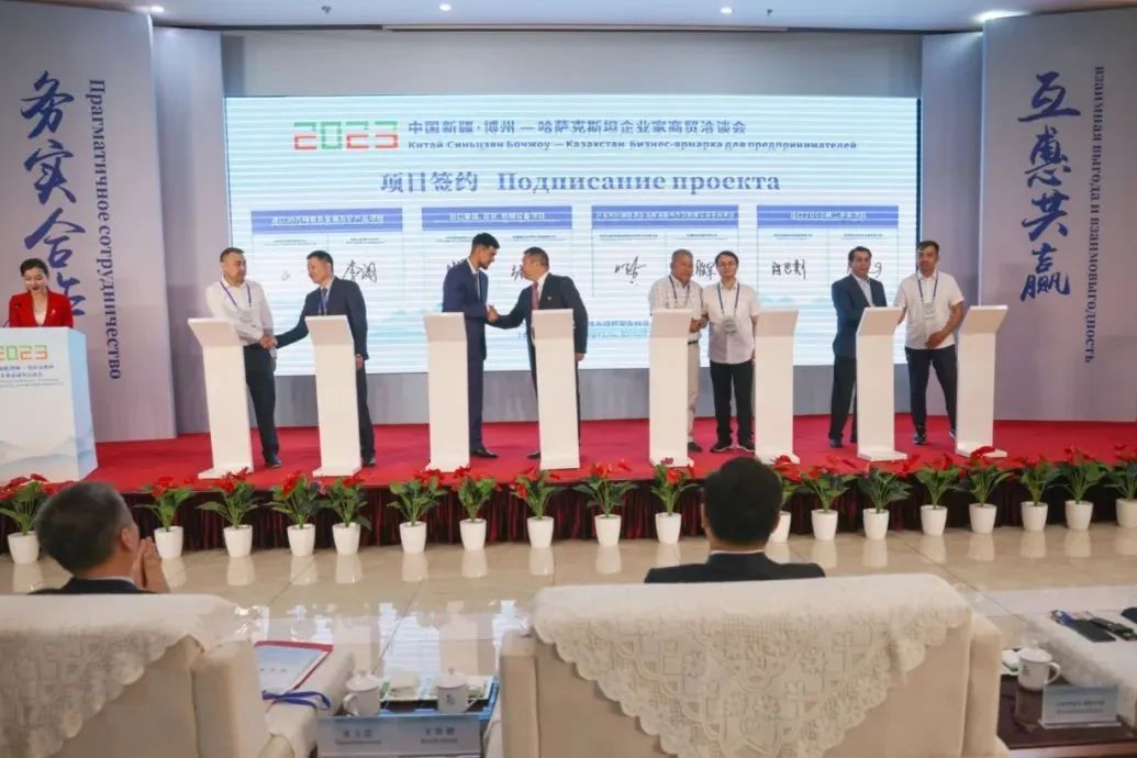 445亿元！博州对外贸易创下新高！(图3)