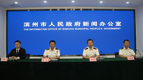 2024年上半年滨州市实现货物贸易进出口6473亿元人民币(图2)