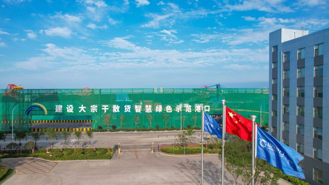 传统干散货码头“变身记”(图2)