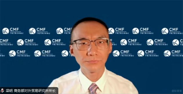 九游会J9：中国2024下半年出口形势分析及预测CMF专题报告发布(图5)
