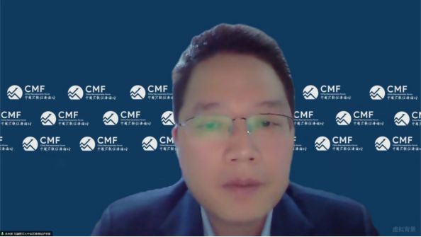 九游会J9：中国2024下半年出口形势分析及预测CMF专题报告发布(图4)
