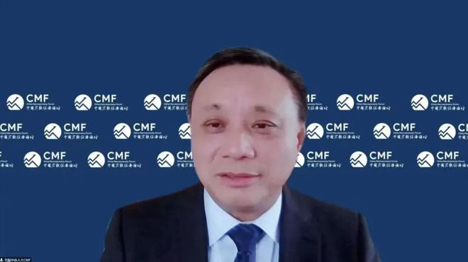 九游会J9：中国2024下半年出口形势分析及预测CMF专题报告发布(图2)