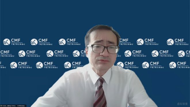 九游会J9：中国2024下半年出口形势分析及预测CMF专题报告发布(图3)