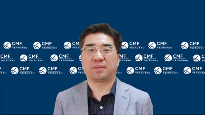 九游会J9：中国2024下半年出口形势分析及预测CMF专题报告发布(图6)
