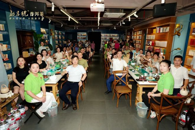 J9九游会：一周茶事2024第七届中国茶叶进出口贸易年会举办(图10)