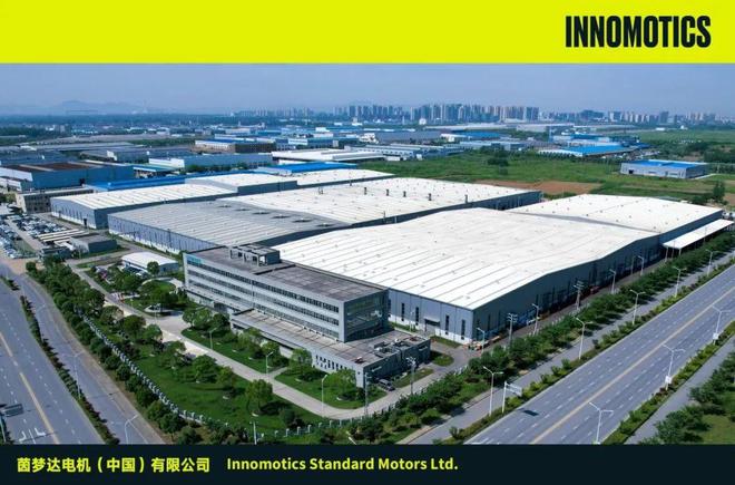 茵梦达与中国船舶行业共成长(图3)