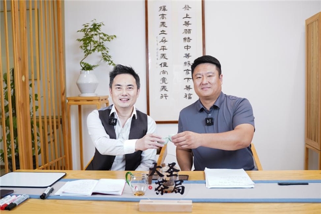 大圣茶局｜大圣对话亿级马里外商在华进出口贸易生意经(图9)