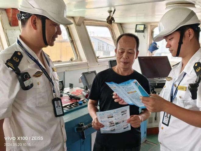 九游会J9：固体散装货物海上运输安全知多少(图5)