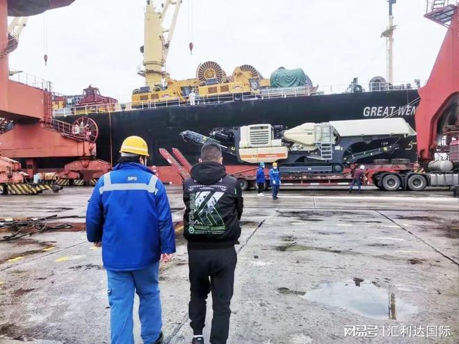 J9九游会：汇利达散杂专题“隐形的翅膀”带来新年新征程！(图5)