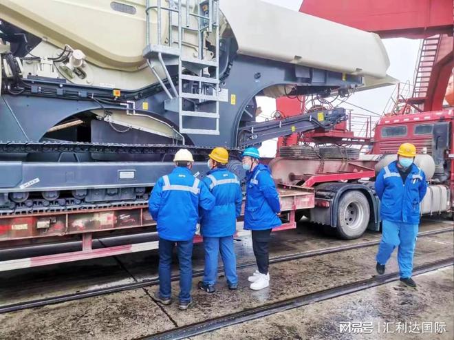 J9九游会：汇利达散杂专题“隐形的翅膀”带来新年新征程！(图7)