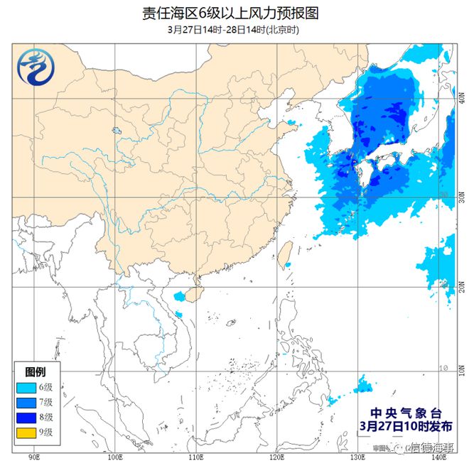 J9九游会：严防海上易流态化杀手(图9)