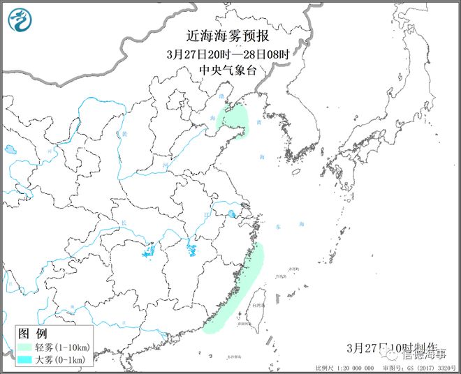 J9九游会：严防海上易流态化杀手(图10)