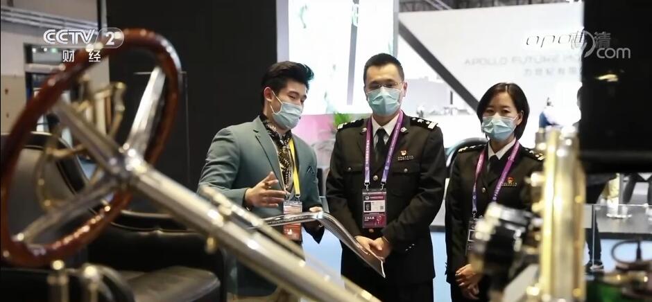 九游会J9：结构优化稳中提质对外贸易连续迈上新台阶(图3)