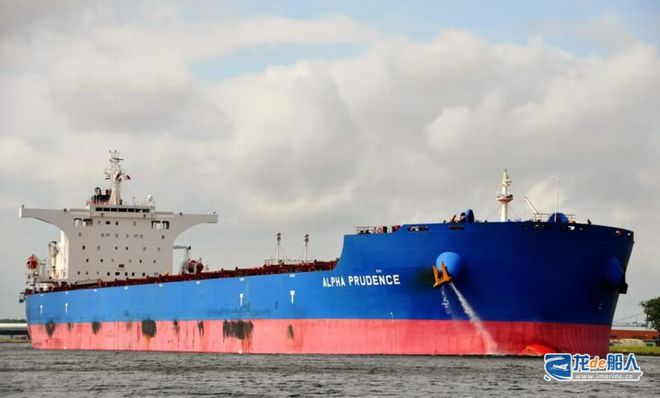 2475万美元！这家船东收购16年船龄散货船(图2)