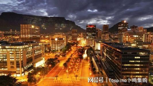 九游会J9：建议收藏：非常实用的5个最具代表性的非洲贸易网站(图2)