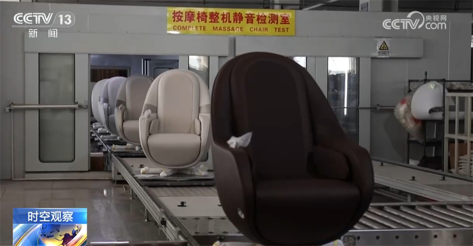 前5个月我国外贸进出口呈现“两超三好”特点市场如何进一步发力？(图3)