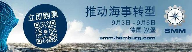 九游会J9：数据来了！全球干散货船都选择了什么替代燃料？(图3)