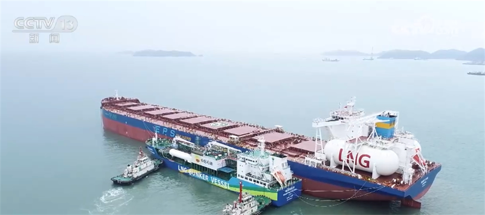 我国完成首单散货船海上液化天然气加注实现“双突破”(图3)