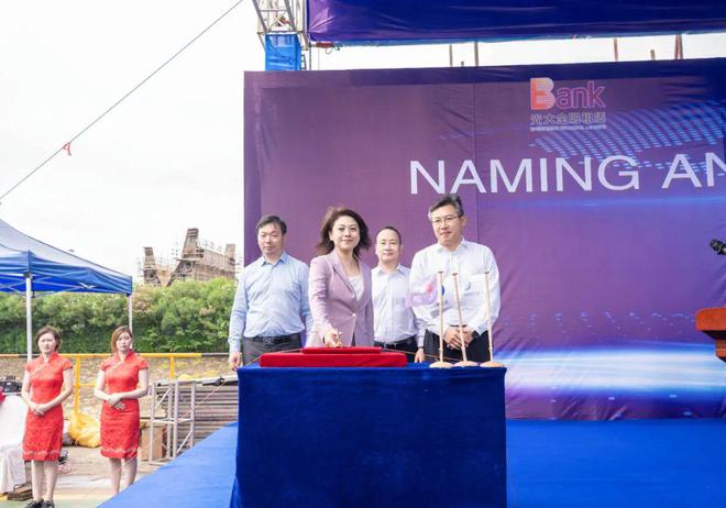 华宸租赁新船交付！搭载国内首例完全自主知识产权船载碳捕集系统航运界(图2)