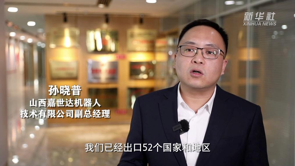 content=te(图4)
