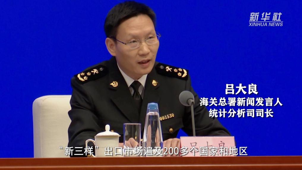 content=te(图6)