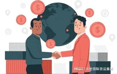 空运散货物流运输指南(图2)