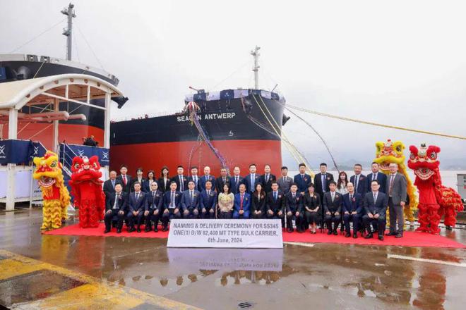 J9九游会：30艘了！今天洲际船务再接一新船(图2)