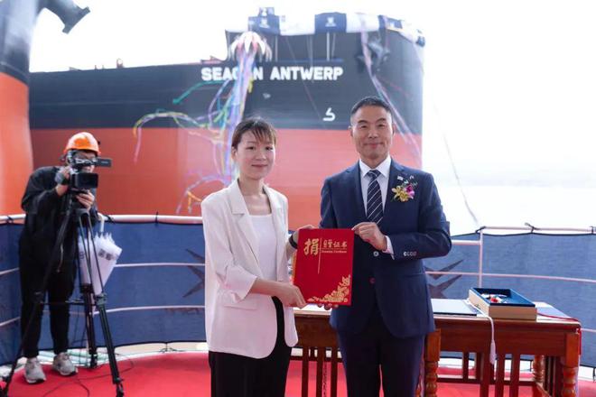 J9九游会：30艘了！今天洲际船务再接一新船(图5)