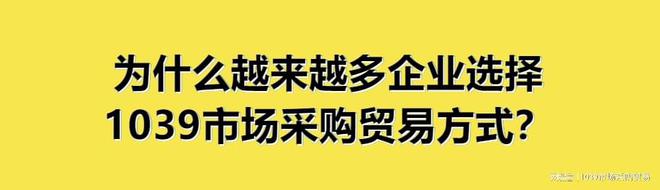 汽车配件出口缺进项票又不想多缴税?这样处理就可以!(图3)