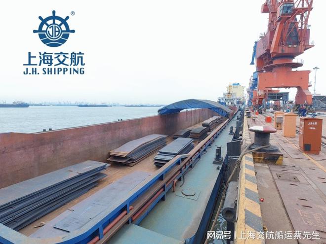 国内船运公司联系电话海运散货船去哪里联系(图2)