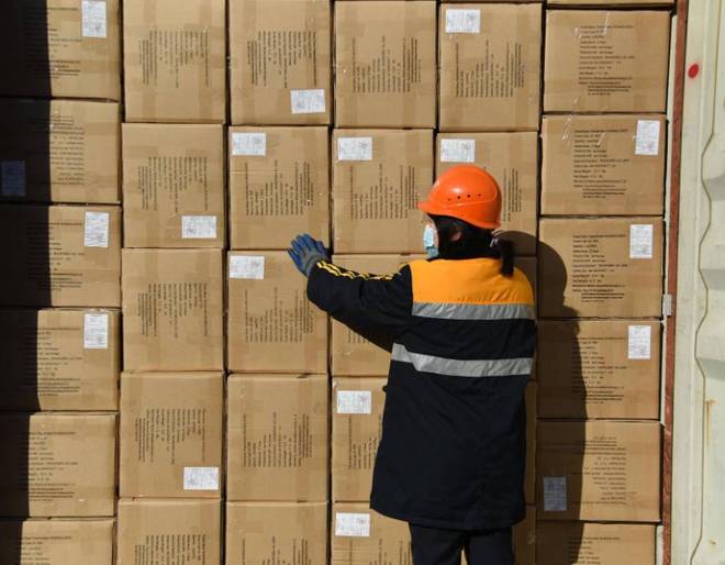 出口食品报关避坑要点(图2)