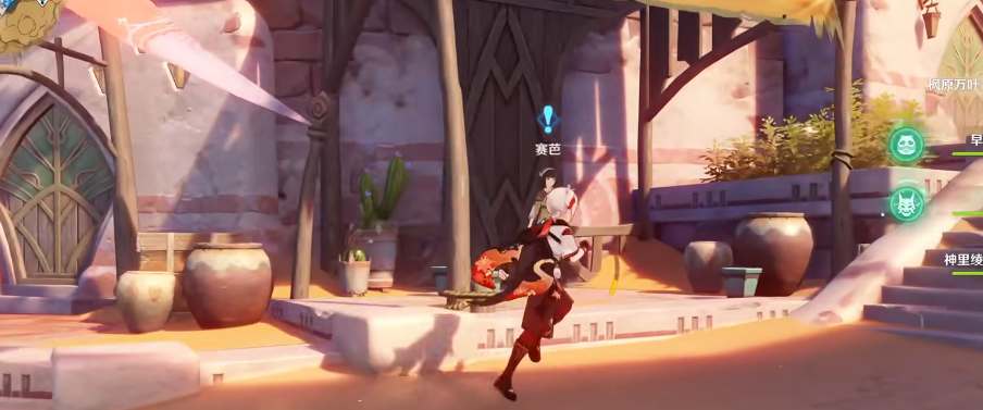 原神黄金梦乡任务攻略31版本黄金梦乡任务流程(图2)