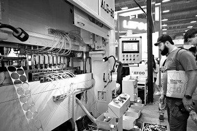 J9九游会:从广交会看中国外贸向“新”而行(图4)