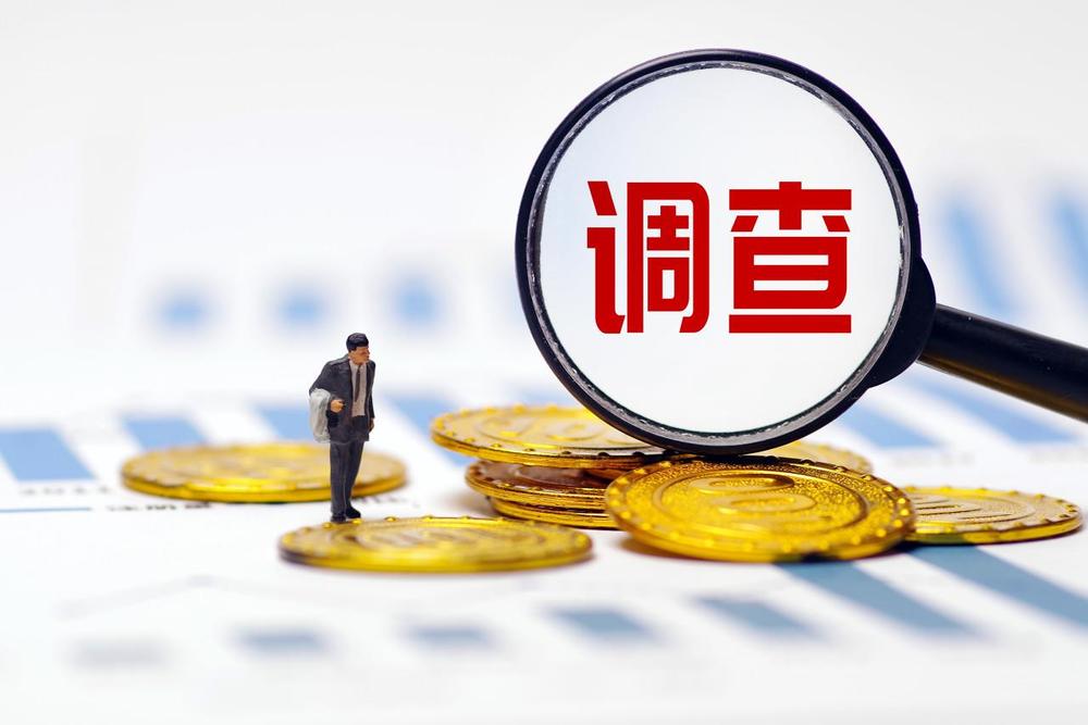 保障措施会对我国牛肉进出口贸易产生怎样的影响(图4)