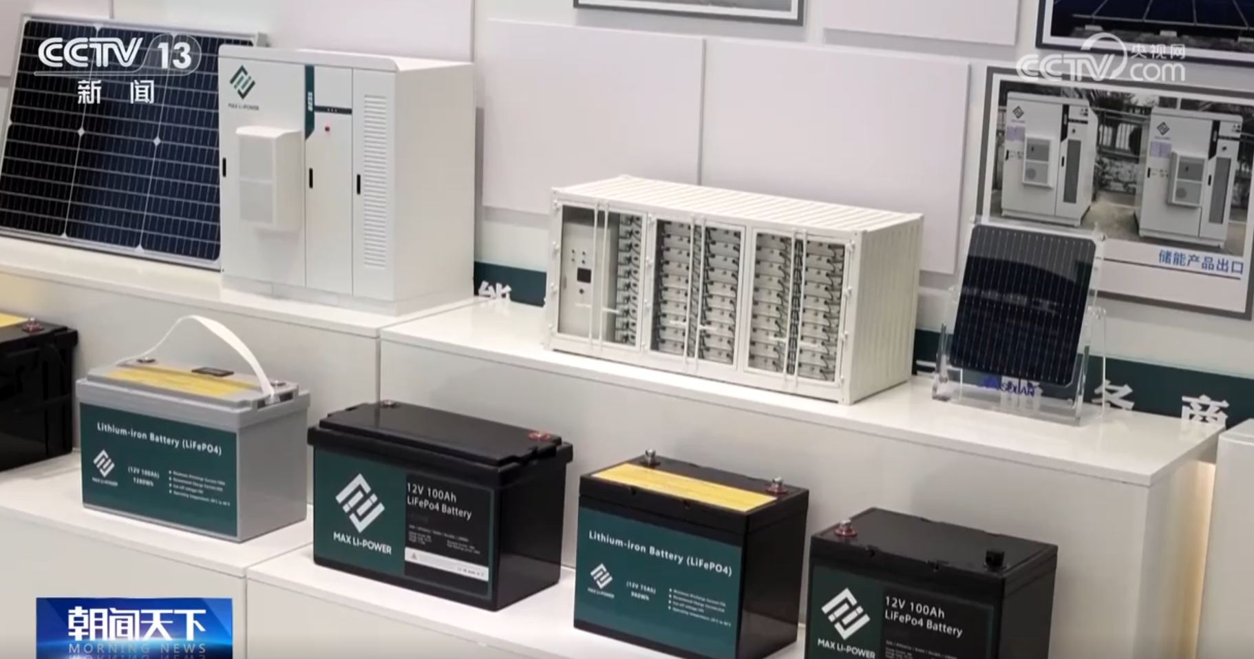 从今年前三季度外贸数据透视经济活力长三角和粤港澳大湾区亮点频现(图6)