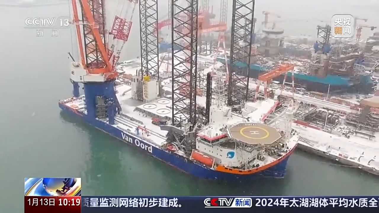 九游会J9:连续八年第一!我国货物贸易进出口规模创历史新高(图3)