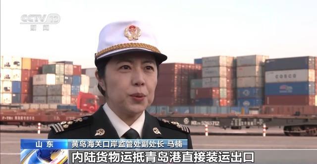 出口提速！世界共享中国机遇我国外贸“朋友圈”不断扩容(图9)