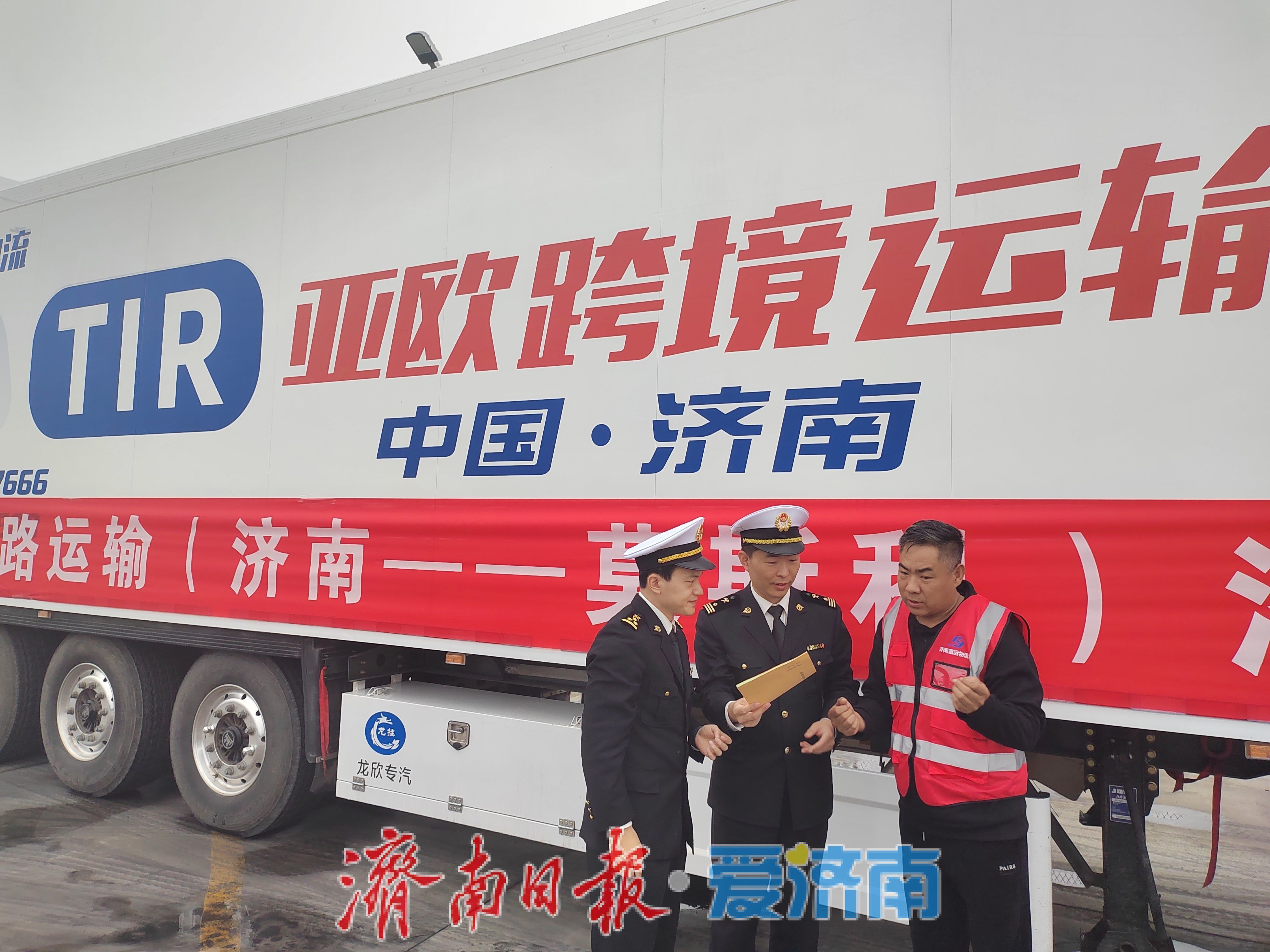 济南市2024年出口近1600亿元同比增长147%(图3)