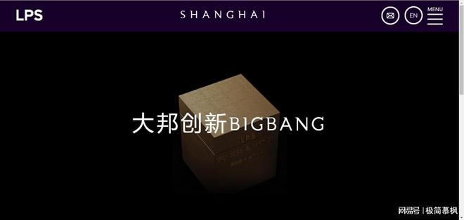 J9九游会：推荐几家2025年知名国内网站建设公司(图2)