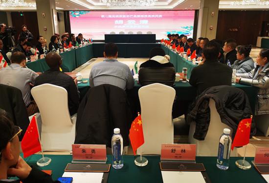 中国通讯社首届三峡库区农产品国际贸易洽谈会在奉节召开(图3)